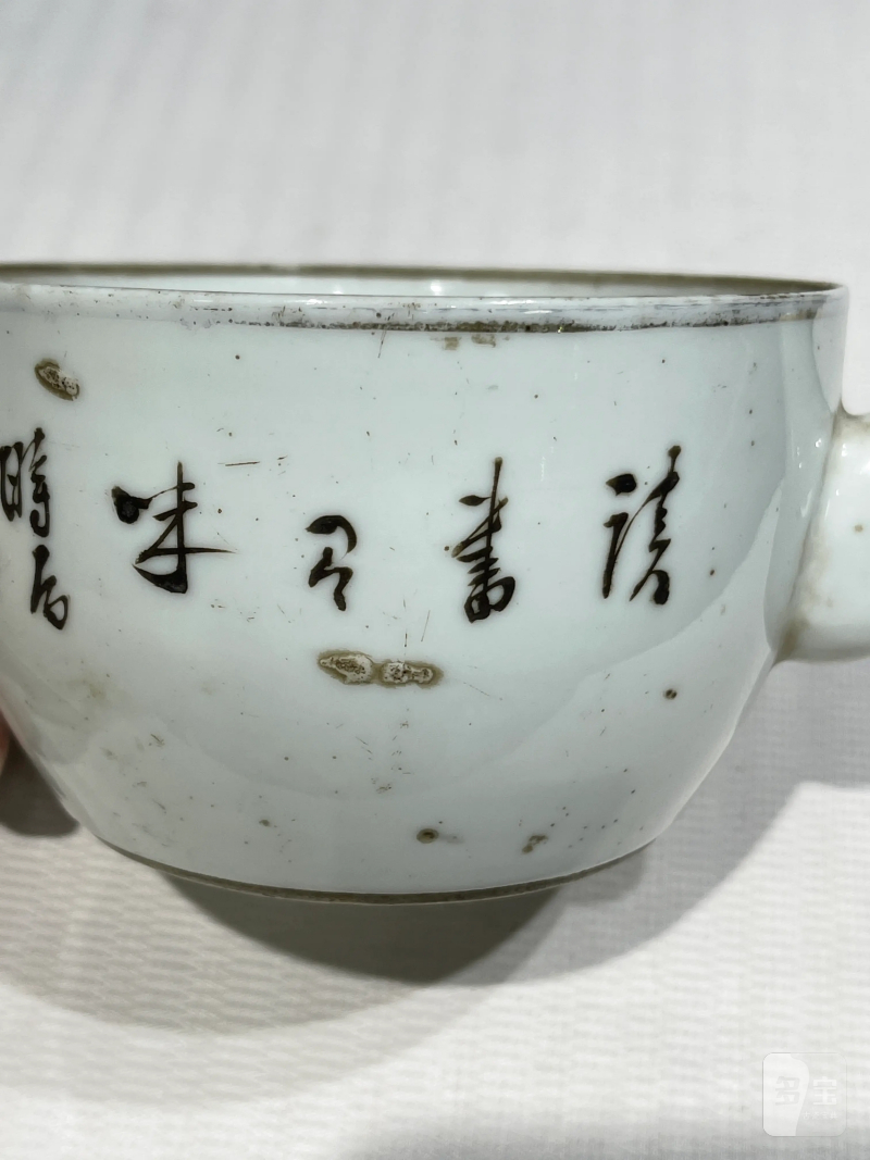 清代 粉彩茶壶一组十二件 - 图35